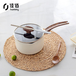 佳佰 奶锅 不粘锅小汤锅 16cm *3件