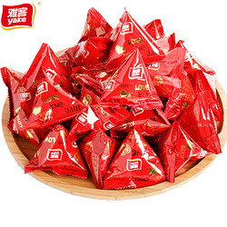 雅客三角包喜糖软糖（5种规格可选）500g *2件