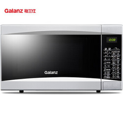 格兰仕（Galanz） 微波炉光波炉20升家用烧烤微波炉烤箱一体机G70D20CN1P-D2(S0)