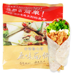 安特鲁七哥 8英寸面饼 12片/袋 *3件