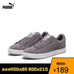 PUMA彪马官方 男女同款运动休闲鞋 Court Star SUEDE 364621 灰色 02 36