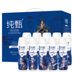 蒙牛 纯甄小蛮腰pet 轻酪乳风味酸牛奶 230g*10 原味 礼盒装 *3件