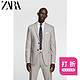 ZARA 新款 男装 菱格纹套装西装外套05587640711