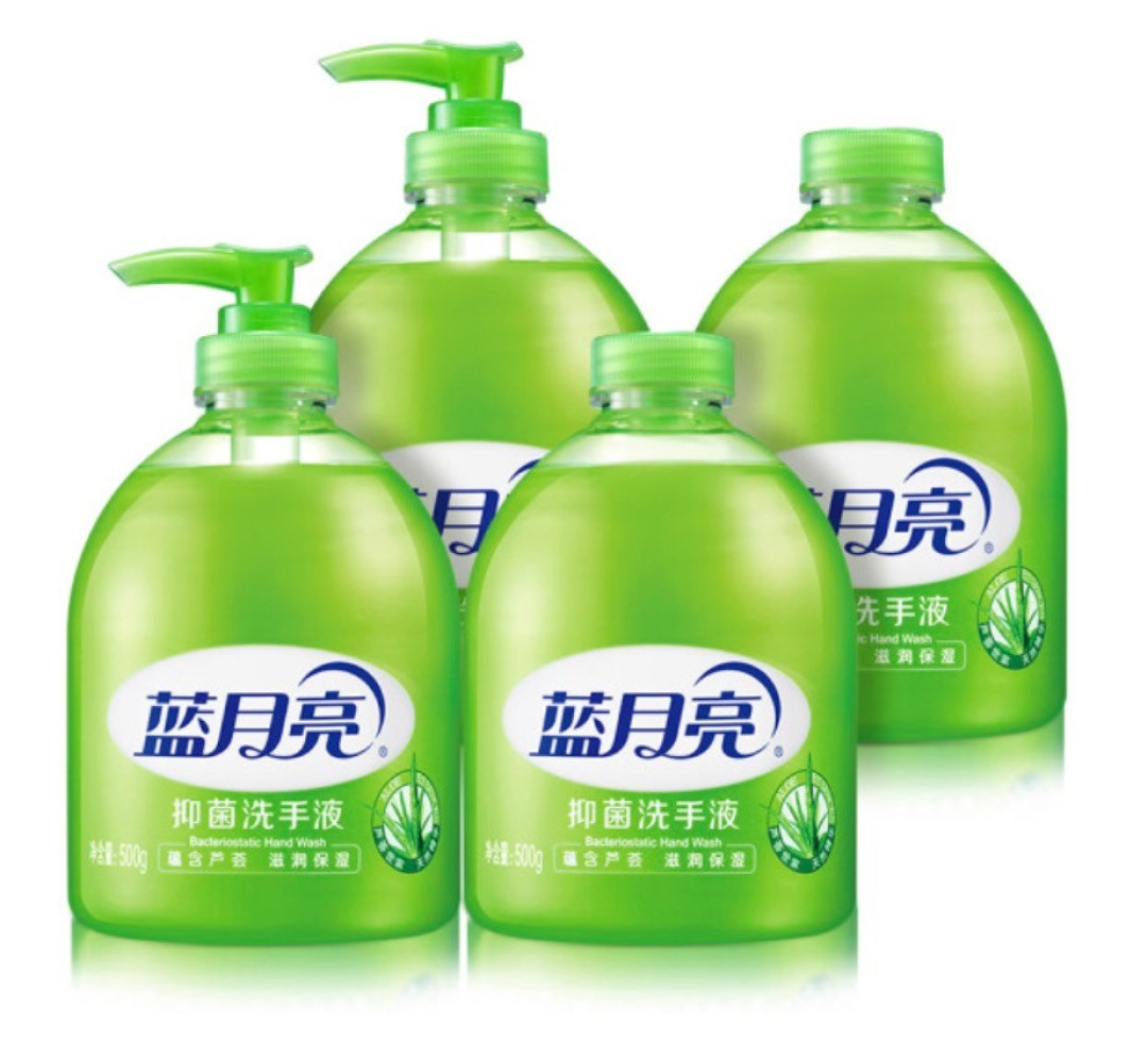 疫情期间复工了要准备哪些防护用品呢