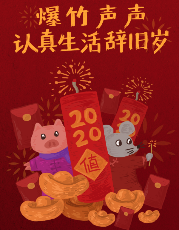 宅在家更要做好清洁卫生!
