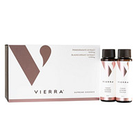 Vierra 胜肽抗糖红石榴多芬美肌口服液 55ml*7瓶