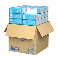 植护 抽纸 蓝色系列 240张 40包 整箱销售 *2件