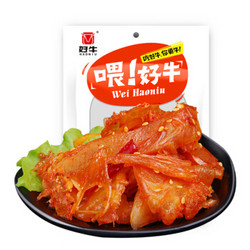 好牛 四川特产 休闲零食 肉干小吃 水晶牛蹄筋 香辣味 90g *17件