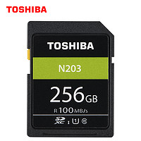 TOSHIBA 东芝 N203 SDXC UHS-I U1 C10 SD存储卡 256GB