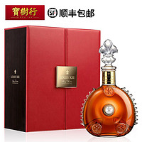 宝树行 人头马路易十三700ml Louis XIII 干邑白兰地原装进口洋酒