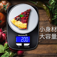 花潮/HC厨房秤电子称 家用烘焙食物秤 精准克称 克称迷你台秤