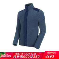 MAMMUT/猛犸象 男士Polartec经典复古款高保暖抓绒夹克1014-01470 宝蓝色混色 L