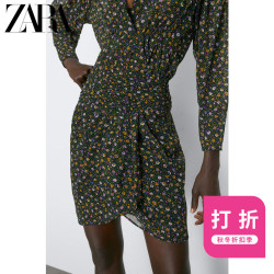 ZARA 女士印花迷你裙 08428155330