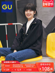 GU极优女装登山连帽外套2019年秋季新款时尚休闲外套女317474
