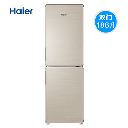 Haier/海尔 BCD-188WDPS 188升双开两门无霜小型家用租房宿舍冰箱