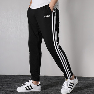 Adidas/阿迪达斯   男裤 运动休闲舒适跑步训练长裤 BP8742 BK7396 DQ3078 *2件