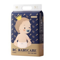 BabyCare 皇室系列 超薄纸尿裤 S58片
