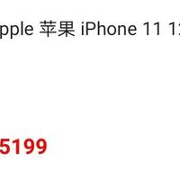 訂單截圖縮略圖