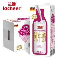 京东PLUS会员： 兰雀 全脂纯牛奶 1L*6盒  *5件