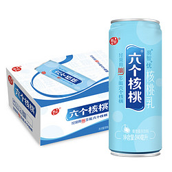 养元六个核桃 易智优＋核桃乳 植物蛋白饮料240ml*24罐 *2件