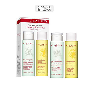 考拉海购黑卡会员：CLARINS 娇韵诗 洁肤2件套（绿吸盘洁颜乳 200ml+温和柔肤水 黄水 200ml） *2件