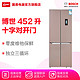 博世BCD-452W(KMF46A66TI) 452升十字对开门多门冰箱