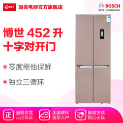 博世BCD-452W(KMF46A66TI) 452升十字对开门多门冰箱