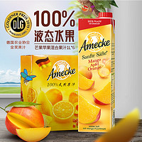 Amecke 爱美可 德国进口果汁芒果汁 1000ml