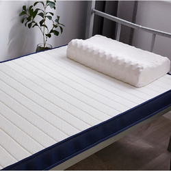婉寇乳胶纤维棉榻榻米床垫9020010cm