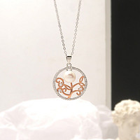 QianXing 千星珠宝 925纯银镂空花朵淡水珍珠项链