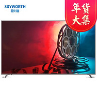 Skyworth 创维 75A7 75英寸 4K液晶电视