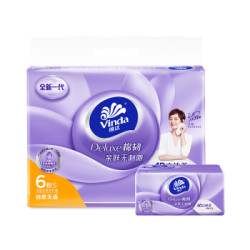 Vinda 维达 棉韧抽纸 3层100抽*6包 +凑单品