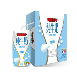 荷兰乳牛 脱脂纯牛奶 200ml*12盒 *7件