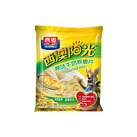 西麦西澳阳光营养代餐原味牛奶燕麦片560g冲饮麦片早餐小袋包装 *2件