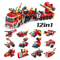 潘洛斯 消防车系列积木玩具 12合1
