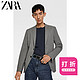 ZARA 08288311801 深灰色科技面料套装西装外套