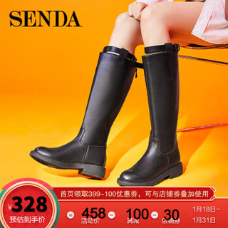 Senda/森达2019冬季新款时尚潮流女过膝高筒靴Z1921DG9 黑色 36