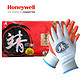 霍尼韦尔（Honeywell） 劳保手套 10副/包丁腈橡胶工作手套 掌浸防滑耐油耐磨机械防护手套JN230 9码靖系列