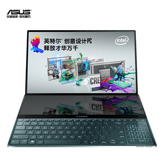 Asus/华硕灵耀X2 Pro英特尔酷睿i9  15.6英寸双4K触控屏创意设计轻薄笔记本电脑