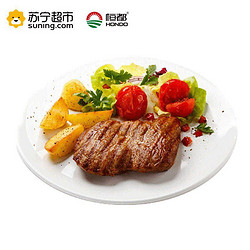 HONDO BEEF 恒都 澳洲黑胡椒牛排 130g *2件