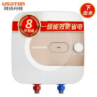 阿诗丹顿（USATON）一级能效 6.6升 1500W 小厨宝即热式 厨房储水式电热水器 KX66-6J15X 下出水