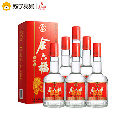 金六福 双福星52度475mL*6瓶整箱装 浓香型白酒 苏宁自营