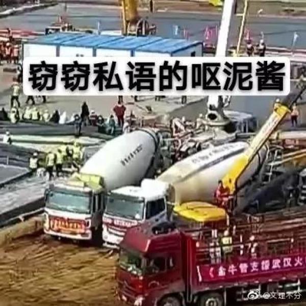 无剧情无对白，武汉造医院引5000万人在线监工