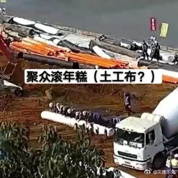 无剧情无对白，武汉造医院引5000万人在线监工