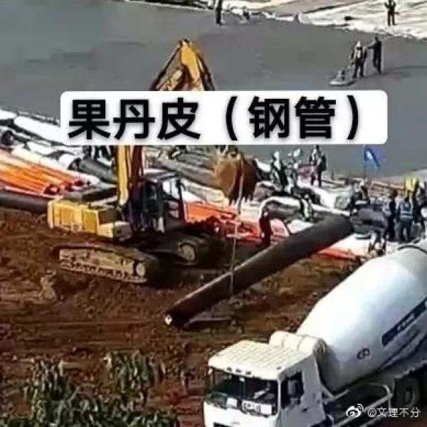 无剧情无对白，武汉造医院引5000万人在线监工