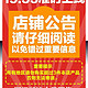 多款kn95口罩 1月30号19:55上架