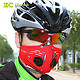 贝斯卡骑行面罩男自行车口罩头套运动防风保暖防尘防雾霾防寒面罩