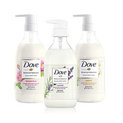 Dove 多芬 植萃精油沐浴露 500g *3件