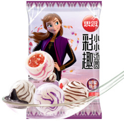 思念 彩趣小小玉汤圆 甜蜜组合260g*2件+炫彩小汤圆 260g*2件