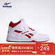 Reebok锐步官方 BB4500 HI2 男女秋冬高帮复古休闲篮球鞋 FZT20 FV3178_白色/红色 43 *4件